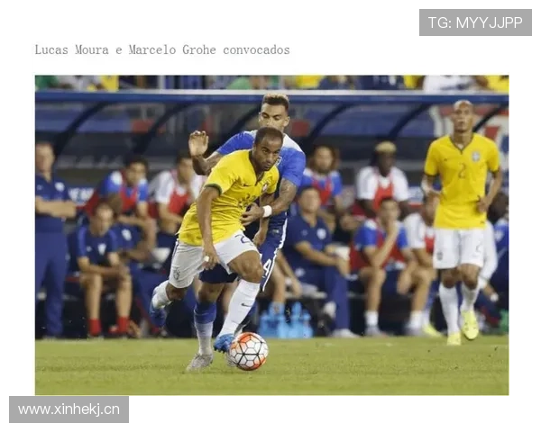 拉菲尼亚：美洲杯与世界杯周期中的稳定入选分析