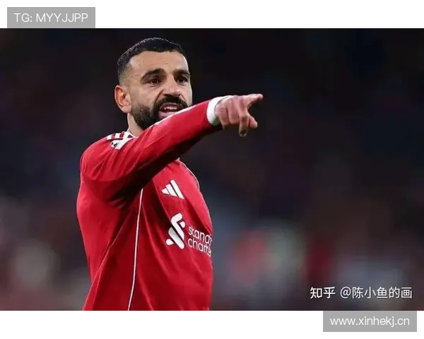 萨拉赫如何在利物浦建立领导权威解析