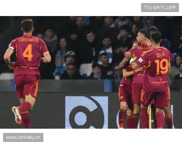 罗马意甲争四压力逐步反映，对赛季竞争格局带来阶段性变化。