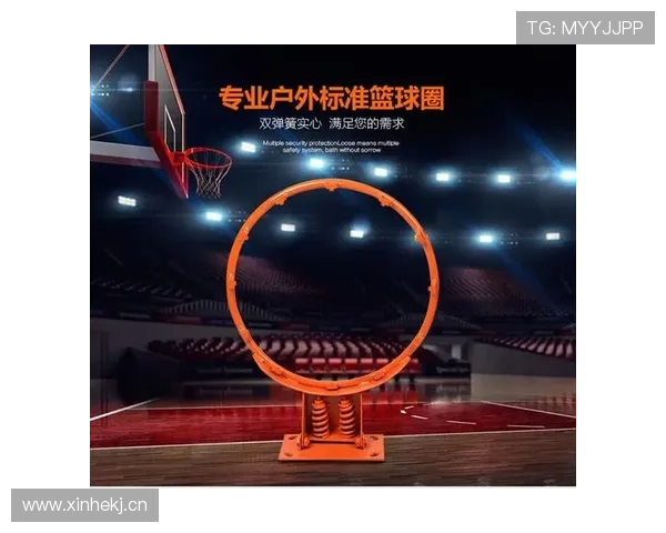 一次争球判罚的关键在哪里？篮球裁判为你详解判定规则与执行标准